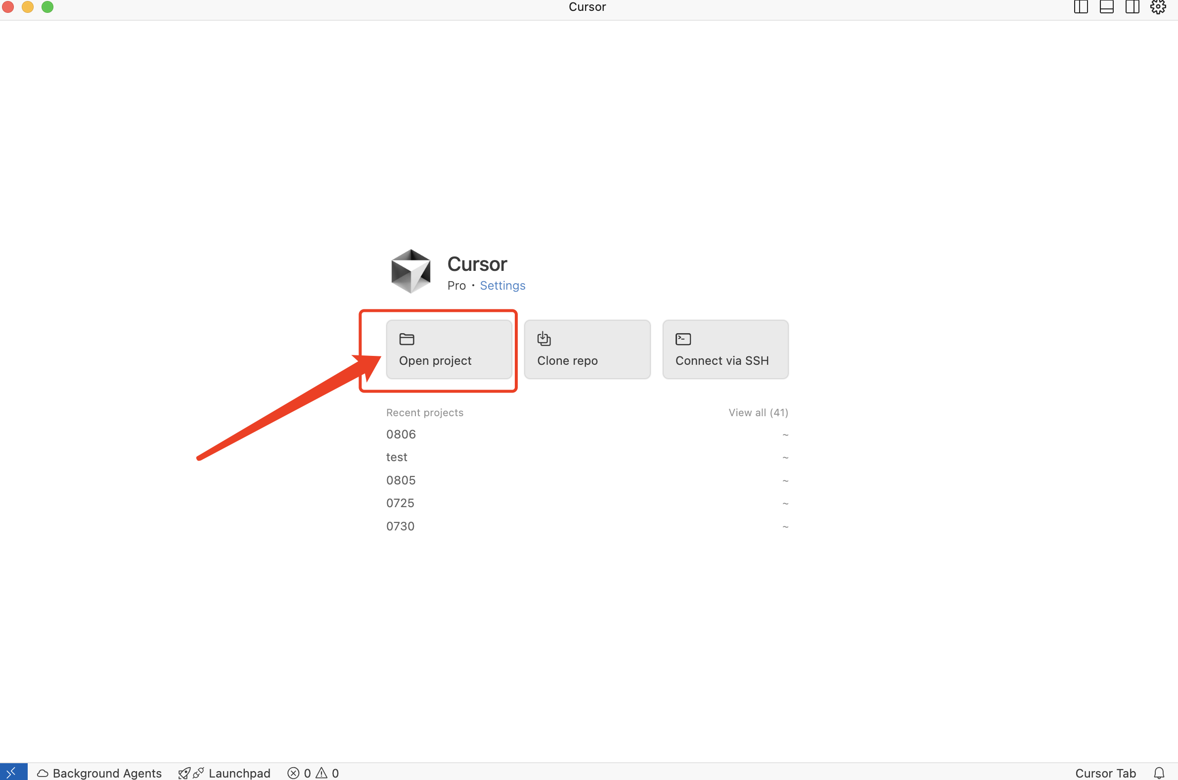 Cursor 打开项目界面