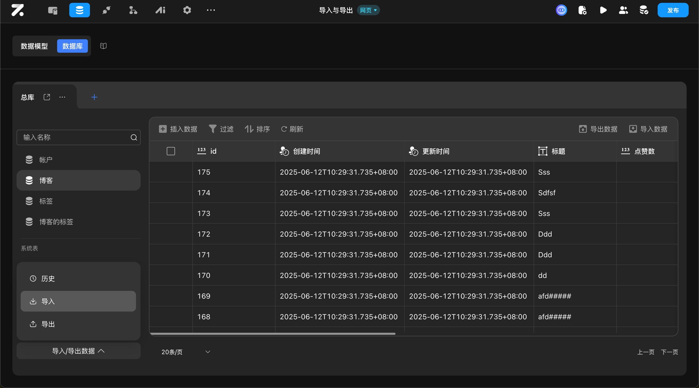 database