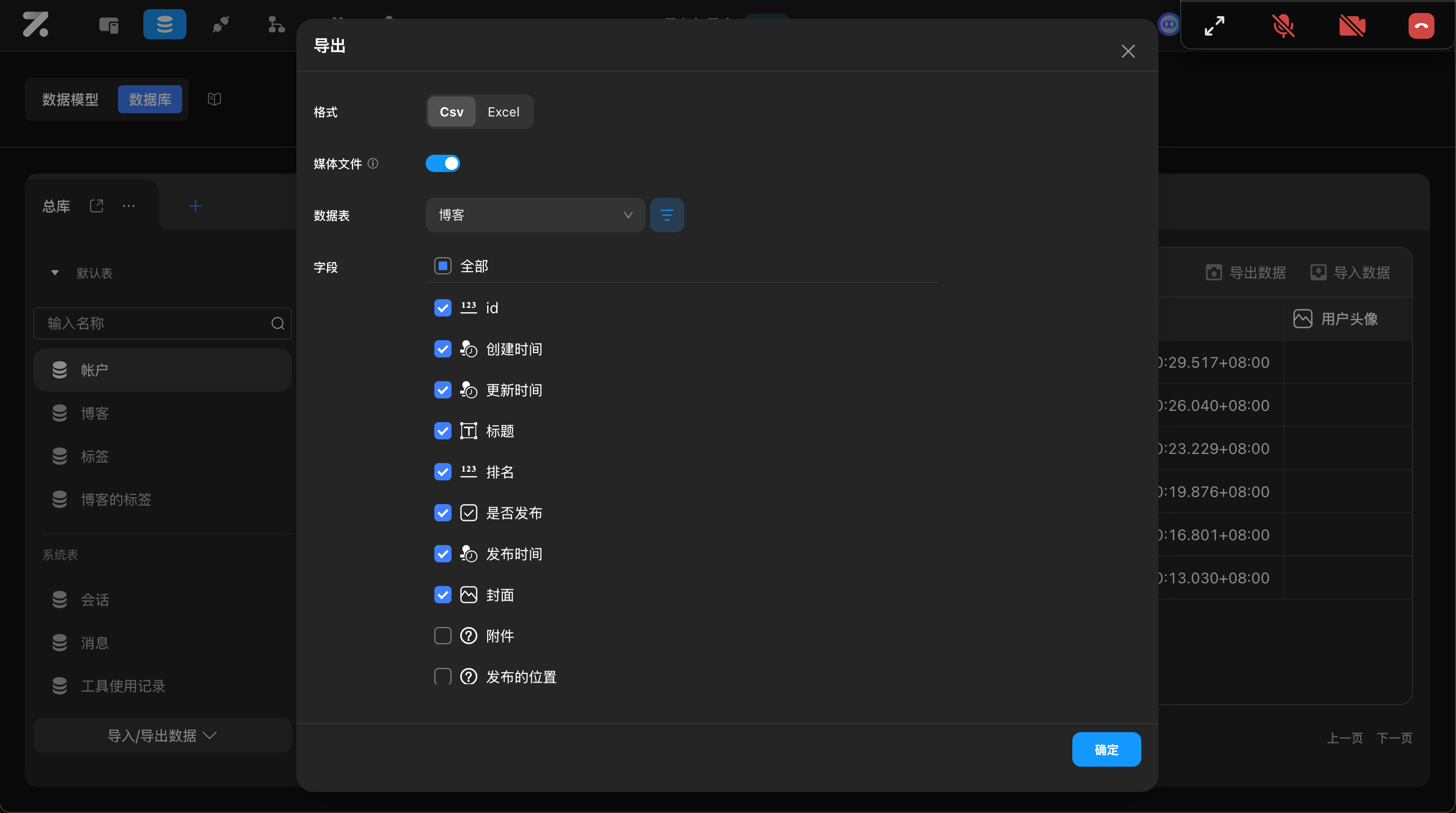 exporting