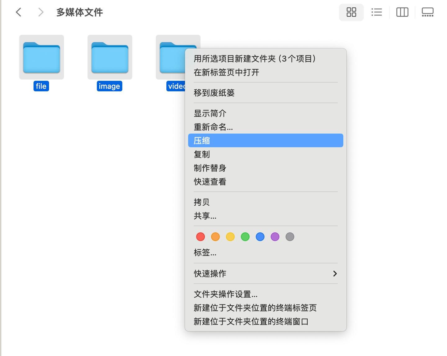 database