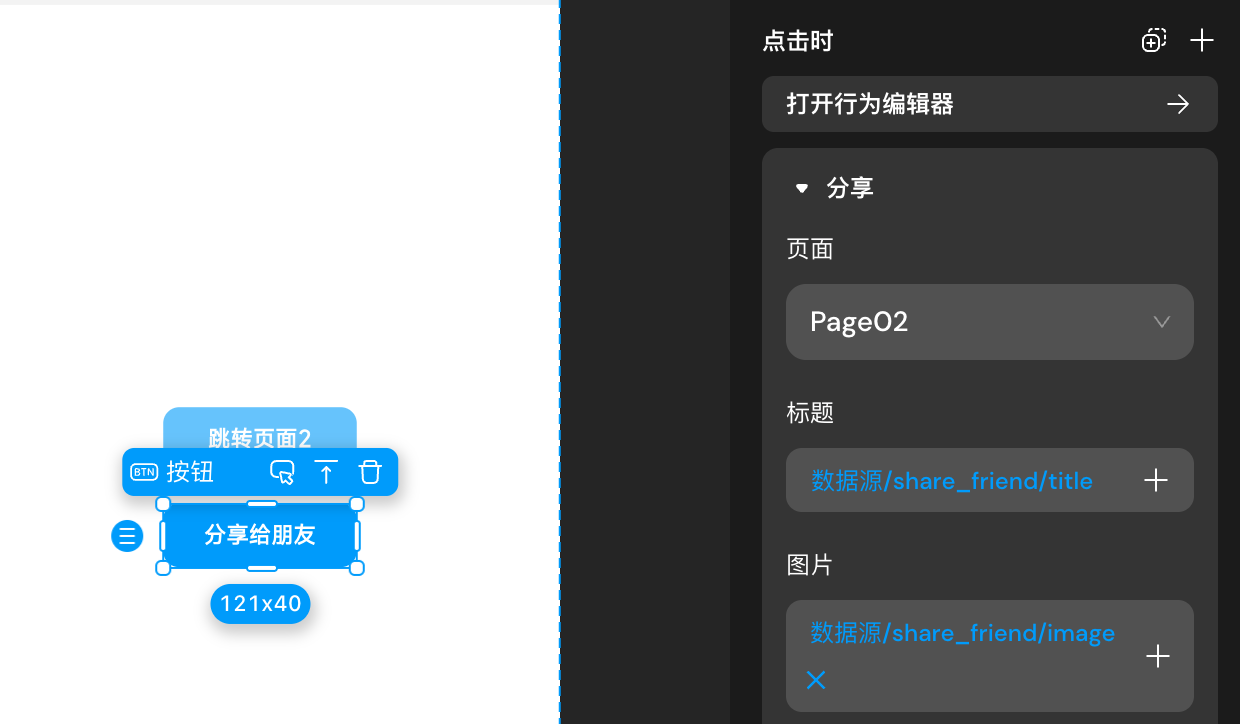 share_button_zion